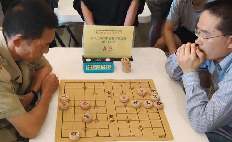 Read more about the article 象棋友谊赛-2019
